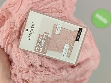 decathlon kaski rowerowe: Pillowcase, 40 x 40, kolor - Różowy, stan - Idealny — 4