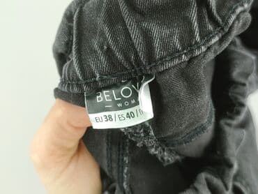halka pod sukienkę h: Beloved, Women`s skirt, size M (EU 38) — 4