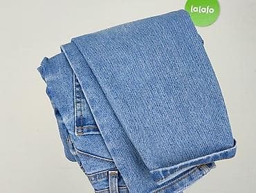 primark atmosphere: Primark, Джинси жіночі, розмір 2XS — 5