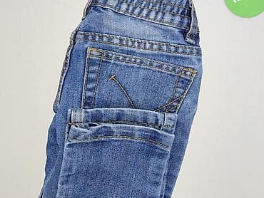 spodnie bugjo: Spodnie jeansowe, Kiki & Koko, 3-4 lat, 104, stan - Bardzo dobry — 6