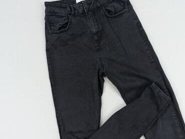 reserved kurtka jeansowa damska: Reserved, Jeansy damskie, rozmiar XS — 1