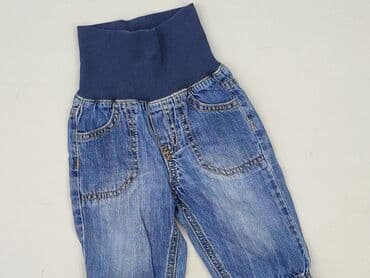 f f jeans: Denim pants, H&M, 1-3 months, condition - Very good — 1