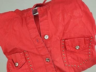 rl9 koszulka: River Island, Koszula damska, rozmiar XL — 7