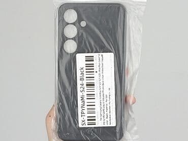 lidl torba termiczna: Etui do telefonu, stan - Idealny — 4