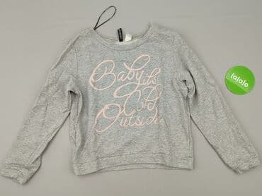 bluza damska z kapturem hm: Divided, Bluza damska
, rozmiar M — 2