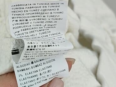 benetton krótkie spodenki: United Colors of Benetton, Spodnie materiałowe damskie, rozmiar S — 7