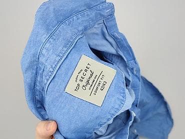 Koszule: Top Secret, Koszulа dla mężczyzn, rozmiar 2XL — 5