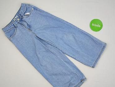 koszula boss: Spodnie jeansowe, Sinsay, 8 lat, 128, stan - Bardzo dobry — 2