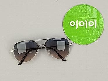 diverse torebki: Okulary, Przeciwsłoneczne, Trapez kształt, stan - Bardzo dobry — 2