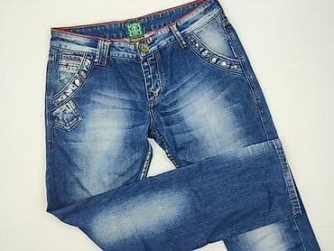 dsquared wiki: Jeansy dla mężczyzn, rozmiar L — 1