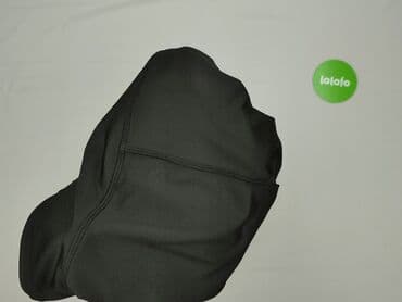 rajstopy merlin: Sinsay, Legginsy Sportowe damskie, S — 5