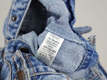 bluza z zamkiem: Куртка, Next, 12-18 міс., стан - Дуже гарний — 5