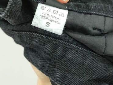 shein spodenki jeansowe damskie: Shein, Szorty damskie, rozmiar S — 5