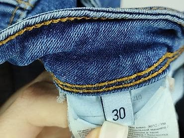 louis: Liu Jo Jeans, Jeansy damskie, rozmiar M — 5