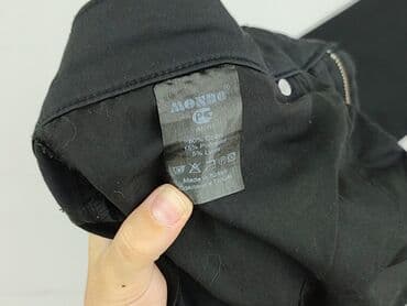 zara штани чоловічі: Джинси для чоловіків, стан - Ідеальний — 5