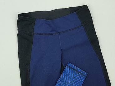 fsbn joggers: Under Armour, Legginsy Sportowe damskie, rozmiar S — 1