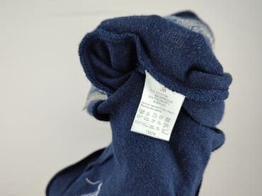 candy.pl ubrania: TREDY, Kardigan damski, rozmiar S — 5