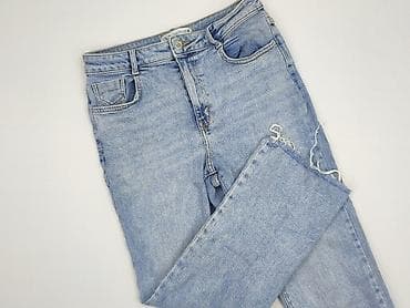 version jeans damskie: Zara, Jeansy damskie, rozmiar L — 1