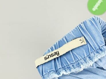dresy joggery damskie sinsay: Sinsay, Спідниця жіноча, S на lalafo.pl — 4 dresy joggery damskie sinsay: Sinsay, Спідниця жіноча, S — 4