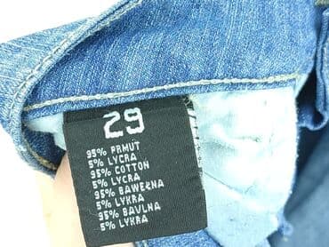 Жінкам: Бриджі жіночі, розмір One size — 5