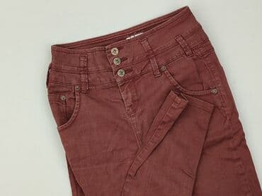 Miss Selfridge, Джинси жіночі, розмір M