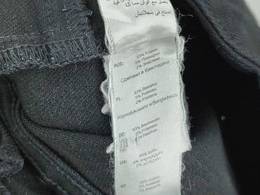 Жінкам: New Look, Джинси жіночі, S — 5