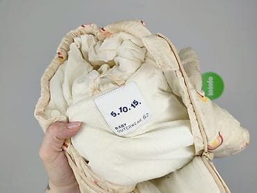 bluzki frozen: Kombinezon, 5.10.15, 1-3 m, stan - Bardzo dobry — 4