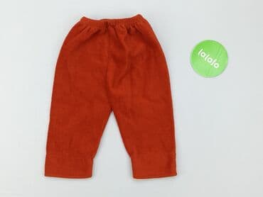 skarpety z twoim psem: Sweatpants, 6-9 months, condition - Very good — 3