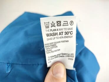 дублянка жіноча польща: Marks & Spencer, Trencz damski, rozmiar S — 6