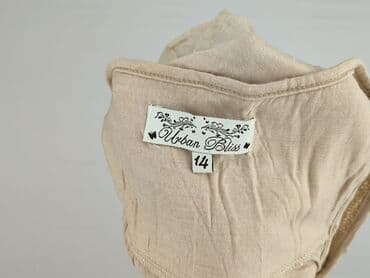 t shirty damskie z cekinami allegro: Urban Bliss, Top damski, rozmiar One size — 4
