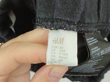 kurtki zimowe guess: Sweatpants, H&M, 9-12 months, condition - Perfect — 4