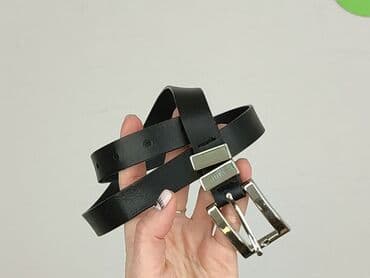 hm torebka na ramie: Pasek, Damskie, stan - Idealny — 4