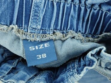 bershka шорти: Shorts for women, size M (EU 38) — 4