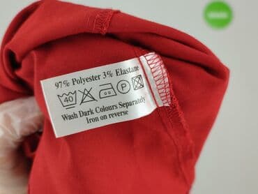 koszula z eko skóry reserved: Women`s shirt, 2XL at lalafo.pl — 5 koszula z eko skóry reserved: Women`s shirt, 2XL — 5