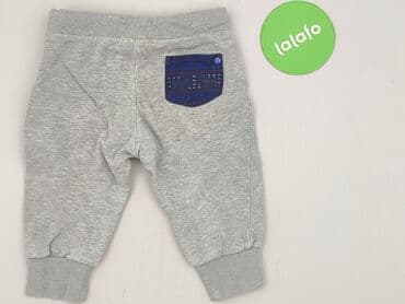 kurtka napapijri: Sweatpants, Reserved, 12-18 months, condition - Very good — 3
