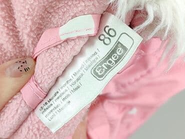 bluza z jamnikiem: Kurtka, Ergee, 12-18 miesięcy, stan - Bardzo dobry — 5