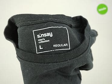 cos basic: Sinsay, Koszulka dla mężczyzn, rozmiar L — 4