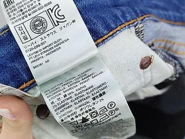 levis 511: Levi’s, Jeansy dla mężczyzn, rozmiar XL — 5