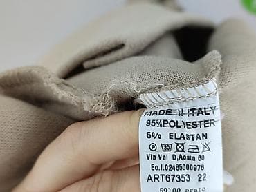 primark zwroty: Kardigan damski, rozmiar L — 5