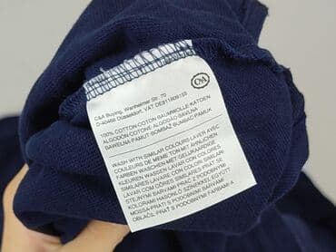 pepco piżama: Поло для чоловіків, 3XL, C&A, стан - Дуже гарний — 6