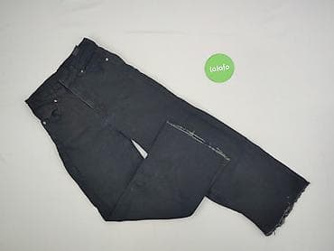 pull and bear botki: H&M Divided, Jeansy damskie, rozmiar M — 2