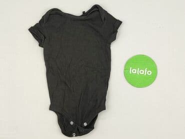 koszulka alice in chains: Body, Sinsay, 9-12 months, 
condition - Perfect — 2