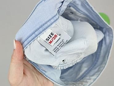 reserved spódnice mini: Spódnica damska, rozmiar M — 5