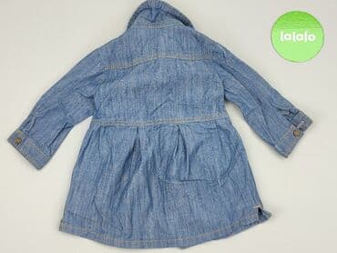 kombinezon do chrztu allegro: Dress, George, 6-9 months, condition - Good — 3