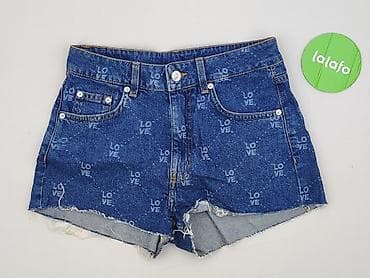 biale spodenki hm: H&M Divided, Szorty damskie, rozmiar S — 2