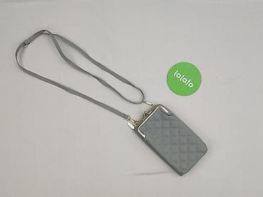 primark torebki: Torebka, stan - Idealny — 2