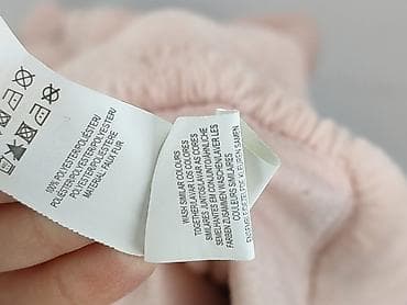 elegancki kombinezon: Kurtka przejściowa, Young Dimension, 11 lat, 146-152 cm, stan - Bardzo dobry — 5