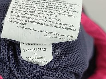 nike tech: Nike, Spodnie 3/4 damskie, rozmiar S — 6