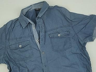 primark items: Livergy, Koszulа dla mężczyzn, rozmiar L — 1