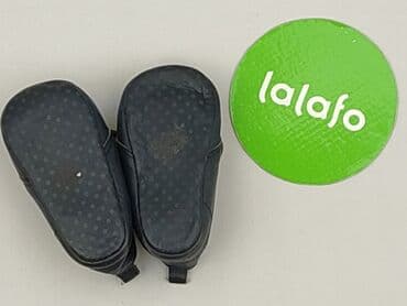 kik kombinezon softshell: Buciki niemowlęce, Next, 15 i mniejsze, stan - Idealny — 3